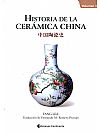 Historia de la Cermica China (2 tomos) - CONHICECH0