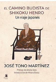 El Camino Budista de Shikoku Henro