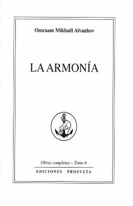 La armona