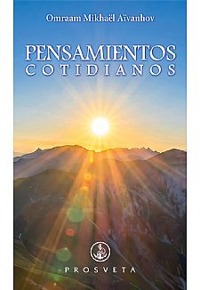 Pensamientos Cotidianos 2027