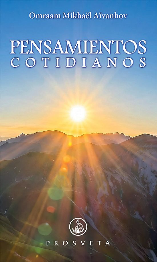 Pensamientos Cotidianos 2027