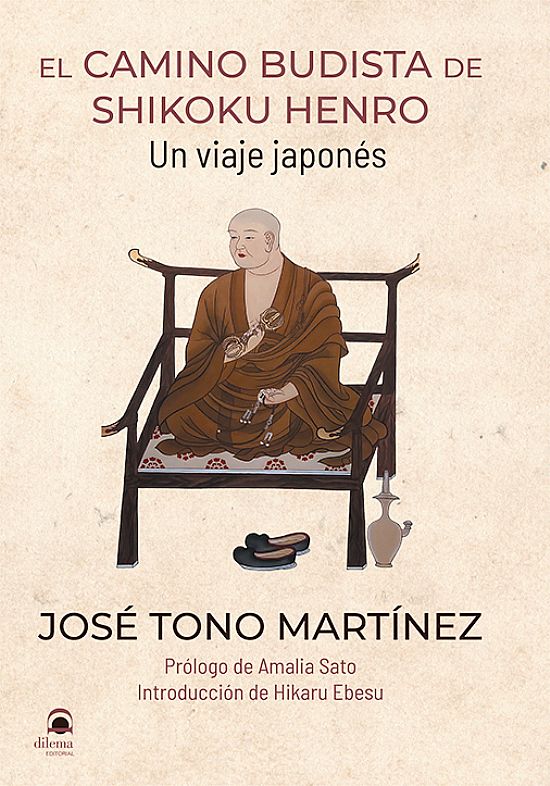 El Camino Budista de Shikoku Henro