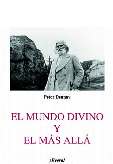 El mundo divino y el más allá