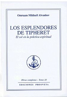 Los esplendores de Tipheret