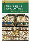 Historia de los reyes de taifas - DILHIRETA0