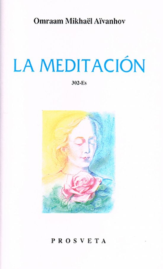 La meditacin