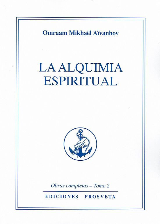 La Alquimia Espiritual