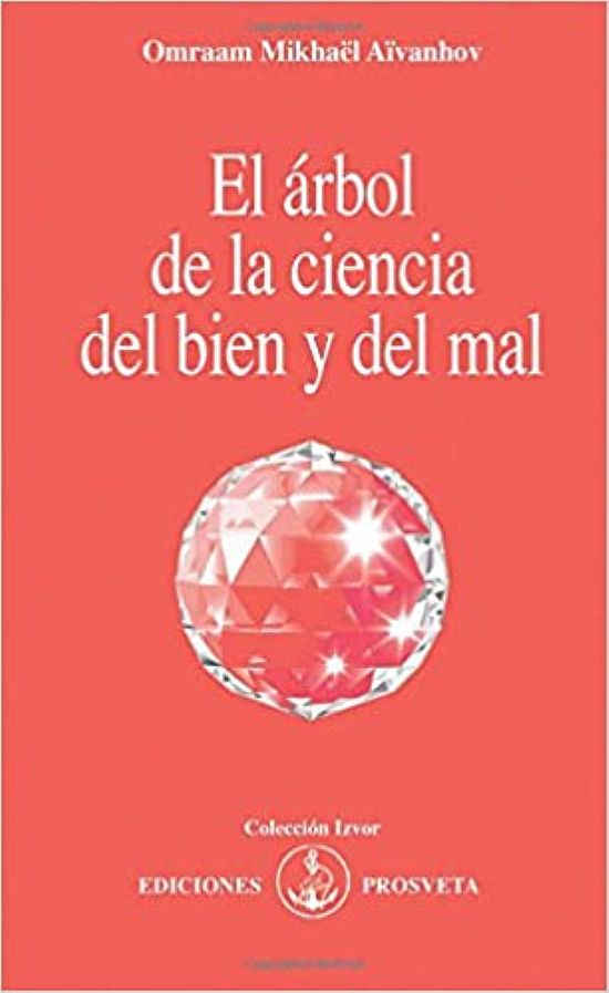 El rbol de la ciencia del bien y del mal