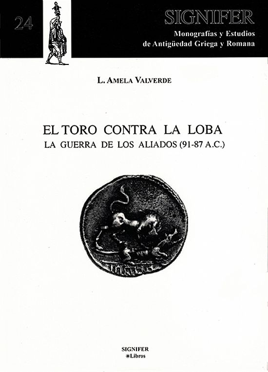 El toro contra la loba