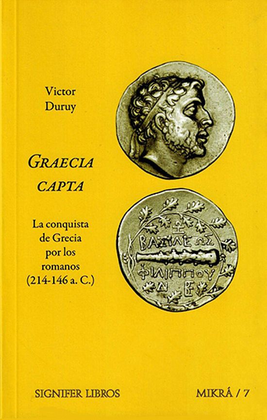 Graecia Capta
