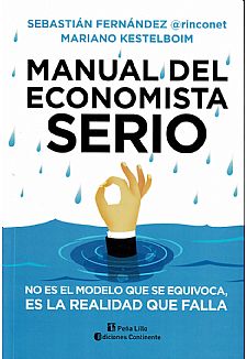 Manual del economista serio