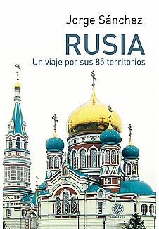 Rusia